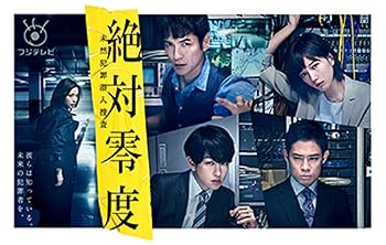 中邑真輔/デビュー10周年記念 DVD〈2枚組〉オカダ・カズチカ　プロレスDVD Amazon.co.jp: 中邑真輔 デビュー10周年記念 DVD-BOX : 中邑真輔