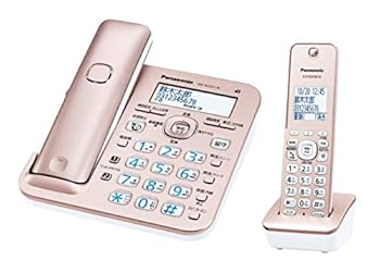 パナソニック RU・RU・RU デジタルコードレス電話機 子機1台付き 1.9GHz DECT準拠方式 シャンパンゴールド VE-GD53DL-N パナソニック RU・RU・RU デジタルコードレス電話機 子機1台付き 迷惑