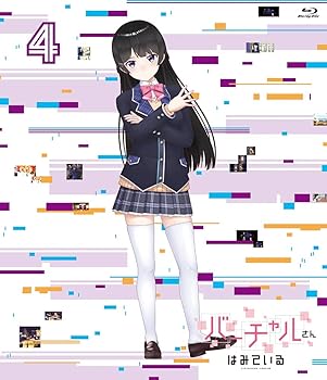 (未使用･未開封品)Romantic WarriorsII: A Progressive Music [DVD] 中古】Romantic Warriors: A Progressive Music Saga [DVD] 未