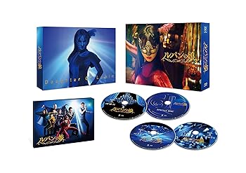 ママレード・ボーイ アニバーサリーDVDBOX 希少【メモリアルBOX