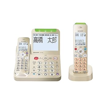 シャープ 電話機 コードレス 子機1台付き 振り込め詐欺対策機能搭載 JD-AT95CL(中古:未使用・未開封)