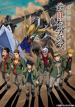 リピート・ラブ～あなたの運命変えます!～ BOX1 、2せっと リピート・ラブ〜あなたの運命を変えます！〜」公式サイト