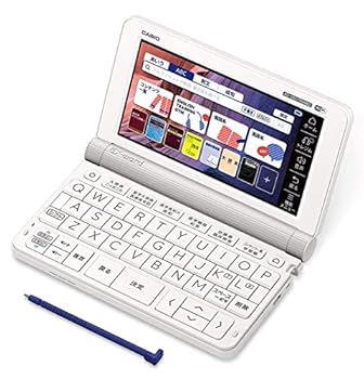 カシオ 医学電子辞書 エクスワード XD-SX5700MED （65コンテンツ）(中古:未使用・未開封)