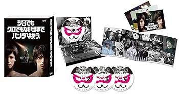 プリティーリズム・レインボーライブ Blu-ray BOX 2 [Blu-ray]
