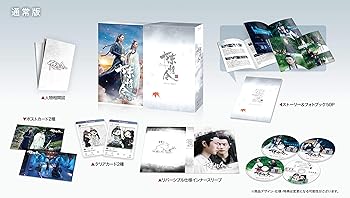 すいか Blu-ray BOX〈3枚組〉 すいか」Blu-ray BOX 7月21日（水）