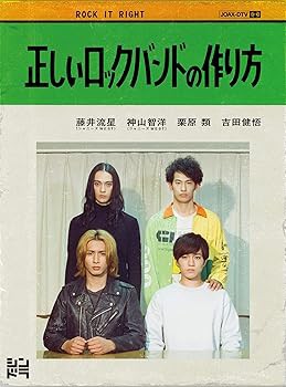 連続テレビ小説 梅ちゃん先生 完全版 DVD-BOX 全3巻セット