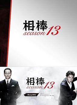 【中古】 巨匠たちのハリウッド　フランク・キャプラ　傑作選　DVDーBOX/ＤＶＤ/BWDー2255 中古】巨匠たちのハリウッド フランク・キャプラ傑作選 DVD-BOX