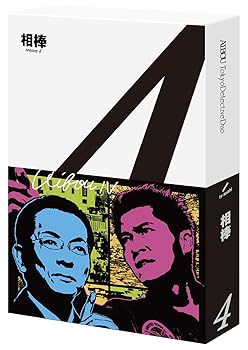 相棒 season4 DVD-BOX 1、2セット Amazon.co.jp: 相棒 season 4 DVD-BOX 2(6枚組) : 水谷豊, 寺脇