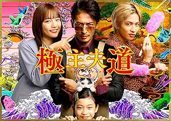 キャプテンウルトラ Vol.1・2 [DVDセット]