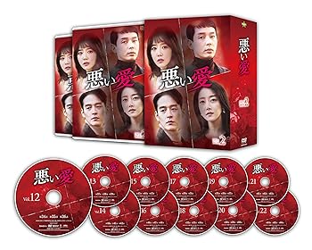 中古】【非常に良い】恋する日曜日 アニソンコレクション DVD