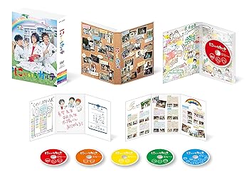 にじいろカルテ DVD-BOX 高畑充希(中古:未使用・未開封)