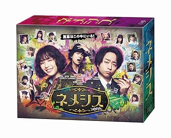事件ファイル 110 甘ったれるな コレクターズDVD ＜HDリマスター版