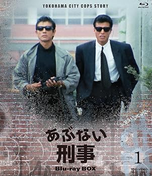 BD/国内TVドラマ/妄想捜査〜桑潟幸一准教授のスタイリッシュな