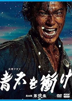 DVD/劇場アニメ/映画「佐々木と宮野-卒業編-」/短編「平野と鍵浦