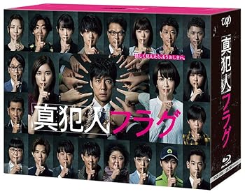 刑事くん 第1部 コレクターズDVD VOL.1・2＜デジタルリマスター版