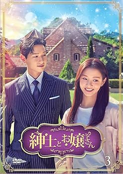 Amazon.co.jp: 燃えろアタック 傑作選 VOL.3 後期「全日本選抜