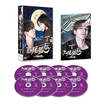 ソイングク Perfect Fit (韓国盤)(中古品) ソイングク Perfect Fit (韓国盤)(中古品) ソイングク Perfect