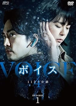 復讐代行人-模範タクシー- DVD-BOX1と2 Amazon.co.jp: 復讐代行人2～模範タクシー～ DVD-BOX1 [DVD