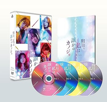 Amazon.co.jp: 雪だるま ~Snow Love~ DVD-BOX : コン・ヒョジン