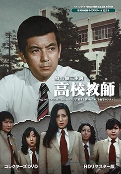ベストフィールド創立20周年記念企画 第10弾 昭和の名作ライブ