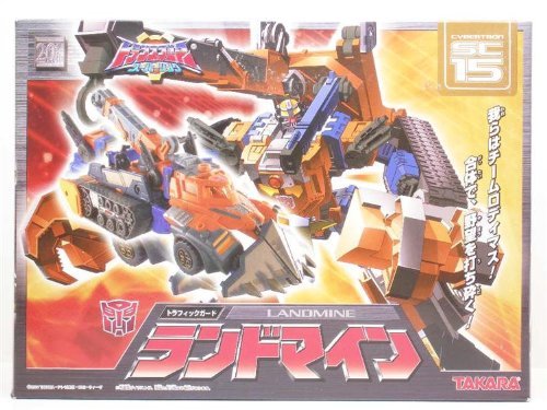 トランスフォーマー ランドマイン SC-15(中古品)の通販は 30,940円