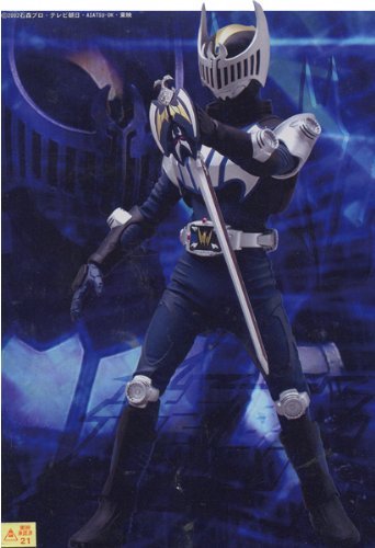 ハイパーヒーロー　シリーズNo.076　仮面ライダーナイト(中古品)の通販は 10,404円