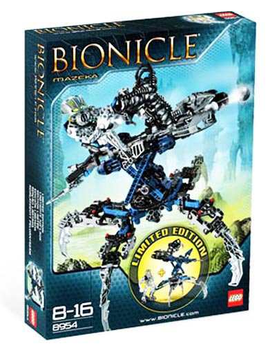 LEGO 8954 BIONICLE Mazeka Limited Edition(中古品)