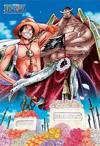 エンスカイ 300ピース ジグソーパズル ワンピース 新世界~二人が眠る場所~((中古品)の通販は 5,241円