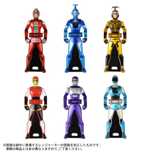 レンジャーキーセット　コンプリートエディション(中古品)の通販は
