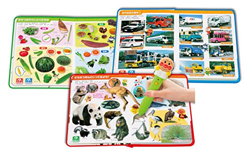 アンパンマン おしゃべりものしり図鑑セット(中古品)の通販は