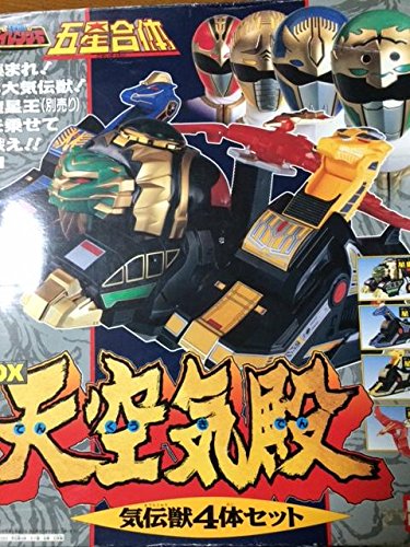 ダイレンジャー】五星合体 DX大連王 当時物 DX龍星王 DX天空気