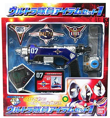 ウルトラ隊員アイテムセット1　5点セット(中古品)の通販は 5,330円