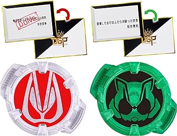 バンダイ(BANDAI) 仮面ライダーギーツ DX仮面ライダーサウンドコアIDセット01 (デザイ(中古品)の通販は