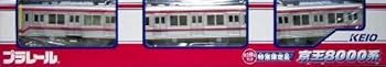 TOMY プラレール限定車両京王れーるランド特別限定品京王8000系(中古:未使用・未開封)の通販は