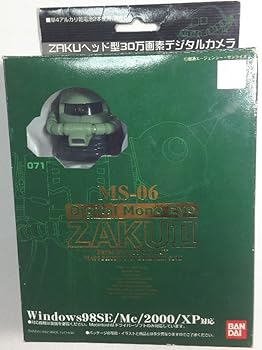 ZAKUヘッド型30万画素デジタルカメラ デジタルモノアイ MS-06 ザクII バンダイ(中古:未使用・未開封)