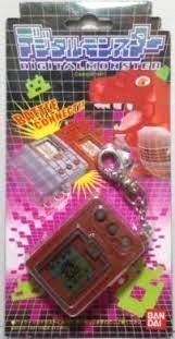 デジタルモンスター Ver.1 (ブラウン)(中古:非常に良い)の通販は 7,639円