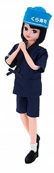 リカちゃん ドール　無添くら寿司オリジナル限定(中古品)の通販は 9,621円
