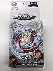 S.H.Figuarts 仮面ライダー　２体セット タカラトミー wbba.限定ベイブレードバースト B-00 超Z