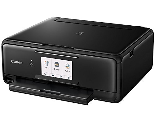 キヤノン インクジェット複合機TS8130 BLACK PIXUSTS8130BK(中古品)の通販は