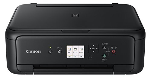 Canon プリンター A4インクジェット複合機 PIXUS TS5130S ブラック 2018年モデル(中古品)