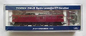 TOMIX Nゲージ EF71 1次形 2144 鉄道模型 電気機関車(中古品) 10,868円
