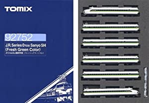 新品。TOMIX J.R. Series 07000 新幹線セット
