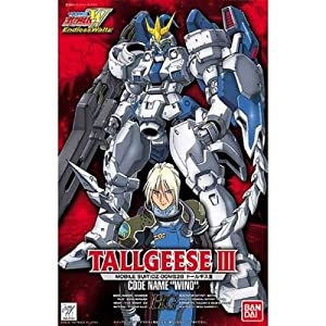 1/100 トールギス3(中古品)の通販は 8,324円