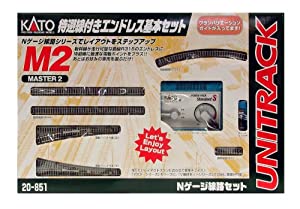 KATO Nゲージ M2 待避線付エンドレス 基本セット マスター2 20-851 鉄道模型 レールセット(中古品)の通販は 11,063円