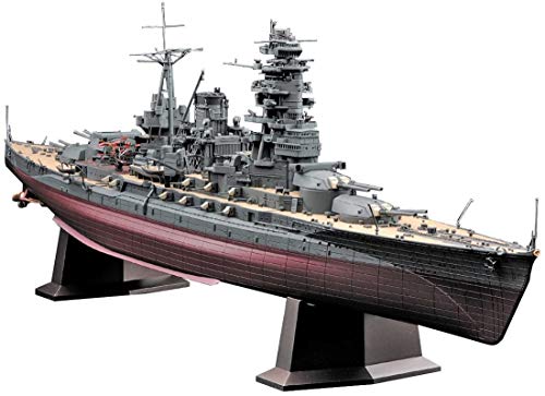 ハセガワ 1/350 日本海軍 戦艦 長門 昭和十六年 開戦時 プラモデル Z24(中古品)の通販はその他模型・プラモデル