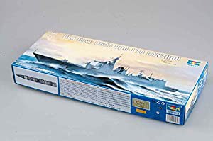 トランペッター 1/350 中国人民解放軍海軍 DDG-170 ランツォウ プラモデル(中古品)の通販は