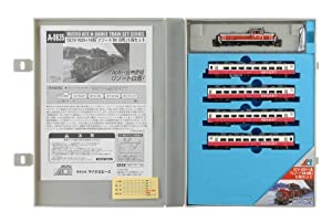 新品未使用品 A8635 マイクロエース DE10+14系 「リゾート'88白馬 Amazon | マイクロエース Nゲージ DE10+14系 「リゾート'88白馬