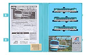 マイクロエース Nゲージ 283系オーシャンアロー増結 B編成 3両セット A0763 鉄道模型 電車(中古品)