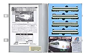 マイクロエース Nゲージ 200系1500番台新幹線リニューアル「東北新幹線開業25周年号」増結4両セット A1597 鉄道模型 電車(中古品(中古品)