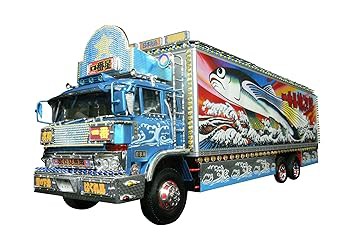 青島文化教材社 1/32 トラック野郎 No.02 一番星 熱風5000キロ(中古品)の通販は 14,960円